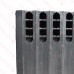 8-Section, 5" x 20" Cast Iron Radiator, Free-Standing, Ray style