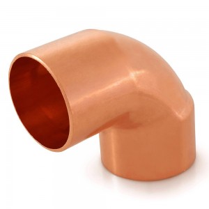 Copper 90° Street Elbow