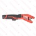 M12 Copper Pipe Cutter Kit w/ Battery, Charger & Case - 3/8"-1" capacity (1/2" - 1-1/8" OD)