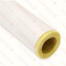 1-7/8" ID (1-1/2" IPS) x 1/2" Wall, Micro-Lok High Performance Fiberglass Pipe Insulation, 3ft