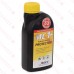MC1+ Protector, Rust & Scale Inhibitor, 16.8 oz