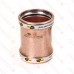 2-1/2" Press Copper Slip Coupling, Made in the USA