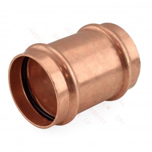 2" Press Copper Slip Coupling