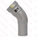 1" MegaPressG 45° Street Elbow