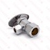5/8” OD Compression x 3/8” OD Compression Angle Stop Valve (Multi-Turn), Lead-Free