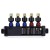 5-Port MiniBloc 1/2" PEX Press PolyAlloy Dual Manifold, (2) Hot & (3) Cold
