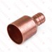 3/4" PEX x 1" Copper Pipe Adapter (Lead-Free Copper)