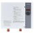 Bosch WH27, Whole-House Electric Tankless Water Heater, 26.85 kW, 208/220/240V