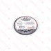 4-3/8" Cast Iron Floor Drain Strainer