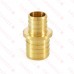 3/4” x 1” PEX Reducing Coupling, Lead-Free
