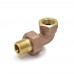 1/2” (FIP x MIP Union) Steam Radiator Elbow