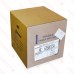 HC63 Hot Water (Hydronic) Unit Heater - 63,000 BTU