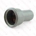 2" to 3" Centric Increaser for Innoflue SW
