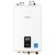 Navien NFC-H Condensing Gas Combi Boiler, 140,000 BTU