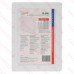 4" x 6" Universal Flush Access Door, Plastic