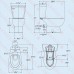 SaniFlo Elongated Toilet Bowl