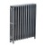 12-Section, 4" x 25" Cast Iron Radiator, Free-Standing, Slenderized/Tube style