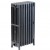 8-Section, 6" x 25" Cast Iron Radiator, Free-Standing, Slenderized/Tube style
