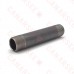 1" x 7" Black Pipe Nipple