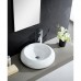 Fine Fixtures MV1919W White Vitreous China Bulging Round Vessel Sink