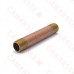 1/2” x 4-1/2” Brass Pipe Nipple