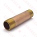 1” x 5” Brass Pipe Nipple