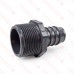 1" Barbed Insert x 1-1/4" Male NPT Threaded PVC Reducing Adapter, Sch 40, Gray